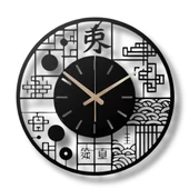 Metal Duvar Saati Senn / İzumi Japon Sanat Temalı Dekoratif Saat - 5