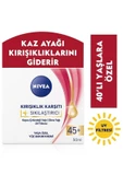 NİVEA KIRIŞIKLIK KARŞITI + SIKILAŞTIRICI KREM 45+ YAŞ 50 ML - 3