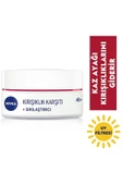 NİVEA KIRIŞIKLIK KARŞITI + SIKILAŞTIRICI KREM 45+ YAŞ 50 ML - 1