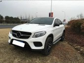 MERCEDES C292 GLE COUPE YAN BASAMAK SETİ OEM TİP 2015-2019 thumbnail 4