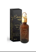 ERSAĞ CİLT BAKIM YAĞI 50 ML - 1