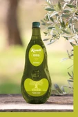 KOMİLİ RİVİERA ZEYTİNYAĞI 2 LT PET - 3