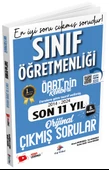 Dizgi Kitap 2025 ÖABT nin Rehberi Sınıf Öğretmenliği Çıkmış Sorular Son 11 Yıl Çözümlü - 1