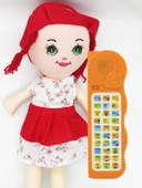 Sesli Dua Öğreten Cihaz Kırmızı Elif Bebek Hediyeli - 1