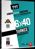 TYT Türkçe 6 x 40 Çıkmış ve Çıkabilecek Denemeler Marka Yayınları - 1