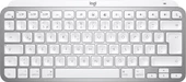 Logitech MX Keys Mini MAC İngilizce Kablosuz Klavye - Teşhir - 1