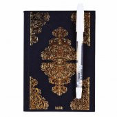 Etnik Saray Siyah Defter Beyaz Kalem Hediyeli - 1