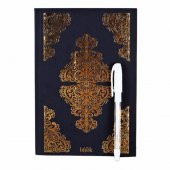 Etnik Saray Siyah Defter Beyaz Kalem Hediyeli - 1