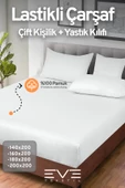 Pamuklu Çift Kişilik RainForce Kumaş Lastikli Çarşaf Ve Yastık Kılıfı Set - 7