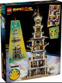 LEGO Monkie Kid 80058 Celestial Pagoda - 2