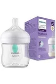 Philips Avent Natural Response Doğal Tepkili Antikolik PP Biberon 0 Ay 125 ml thumbnail 1