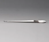 --Istakoz Çatalı - 1