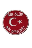 Nakış Patch Bir Ölür Bin Diriliriz - 3