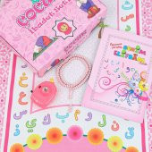 Çocuk Seccadesi ve Eğitici Kitabı Namaz Seti  - Pembe 45x82 cm - 110 gr - Tesbih - Oyuncak Fotograf Makinesi - 2
