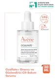 AVENE Cicalfate+ Intensive Serum 30 Ml - 1