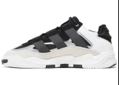 adidas niteball black white - 2