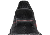 Adidas Yeezy Boost 350 V2 Bred - 5