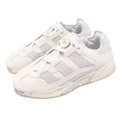 adidas Niteball Off White - 3