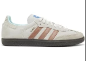 Adidas Samba Clay Strata - 1