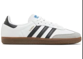 adidas Samba Vegan White Gum thumbnail 1