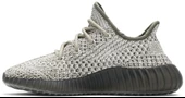 adidas Yeez Boost 350 V2 Ash Stone - 2