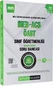 2025 MEB AGS ÖABT Sınıf Öğretmenliği Tamamı Çözümlü Soru Bankası Pegem Yayınları - 1