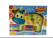 Can Ali Toys Türkçe Hayvan Sesli Piyano Sarı İnek CNLS2222 - 1