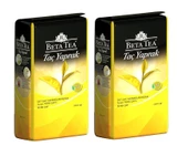 Beta Tea Taç Yaprak Siyah Çay 2x1 Kg - 1