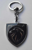 Peugeot Yeni Logolu Metal Otomobil Anahtarlığı 2 Taraf Baskılı 1. Kalite thumbnail 3