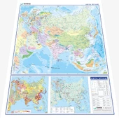 AVRUPA FİZİKİ HARİTASI (Kaplamalı) - 2