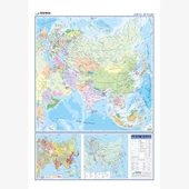 AVRUPA FİZİKİ HARİTASI (Kaplamalı) - 1