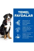 HİLLS YETİŞKİN LARGE KUZU ETLİ KÖPEK MAMASI 14 KG - 1