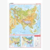 ASYA FİZİKİ HARİTASI (Kaplamalı) - 1