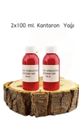 Kantaron Yağı Ev Yapımı 2x100 Ml (Katkısız Sarı çiçek ) - 2