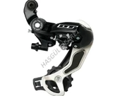 Hsgl Bisiklet Arka attırıcı TX35 Kulaklı 7 li Ruble ve Zincir Set - 3