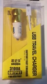 Çift USB Girişli 3.1 Çıkışlı Seyahat Seti Android / Micro Usb - 2