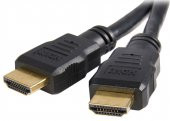 Digielektro Hdmi Kablo 1.5 Metre - 1