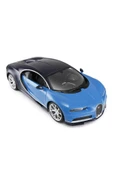 Bugatti Chiron Uzaktan Kumandalı Araba 1:14 | Çocukların Hayali - 2