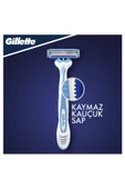Gillette Blue 3 Plus Cool Tıraş Bıçağı 6'LI 1 Paket thumbnail 3