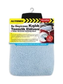 KAR BUZ TEMİZLEME ELDİVENİ SU GEÇİRMEZ - 1