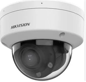 Hikvision DS-2CD1723G2-LIZSU 2 mp 2.8-12m Lens Motorize Ir Ip Dome Kamera - 1