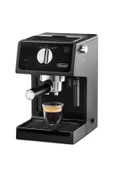 DELONGHİ Delonghi Kahve Makinesi ECP 31 21 - 1