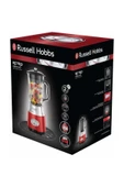 RUSSELL HOBBS 25190-56 Retro Cam Blender - Kırmızı - 2