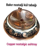Nostaljik bakır kül tablası Bakır Nostalji Küllük 2 adet hicivli Nostalji Bakır Küllük - 4