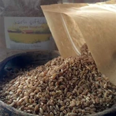 İksirli Çiftlik Siyez Bulguru 5 kg - 1