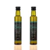 Arsuz Zeytinleri Çebiden Naturel Sızma Zeytinyağı 250 ml X 2 adet - 1