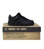 Nike COURT VISION LO NN Sneaker : Siyah - 1