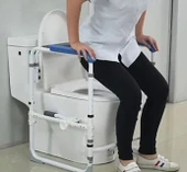 Medikaltec Comfort Plus DM-73 Klozet Destek Barı thumbnail 1