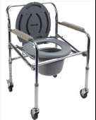Medikaltec 771 Katlanır Komot Tekerlekli Tuvalet Arabası thumbnail 2
