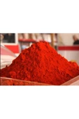 Yağlanmış Tatlı Toz Biber (Tatlı) 500 gr - 2